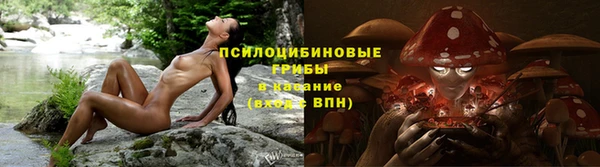 круглые Абдулино