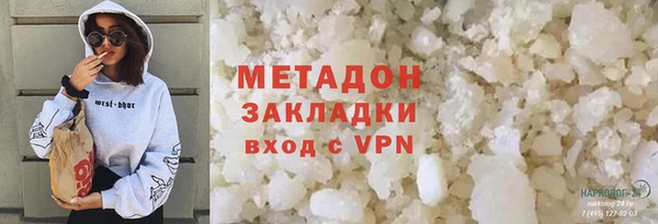 круглые Абдулино