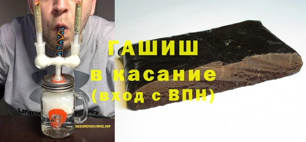 хмурый Абинск