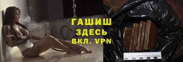 круглые Абдулино