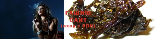 хмурый Абинск