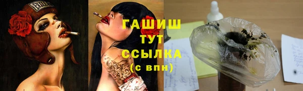 хмурый Абинск