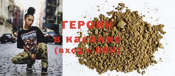 хмурый Абинск