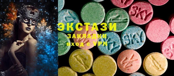 хмурый Абинск