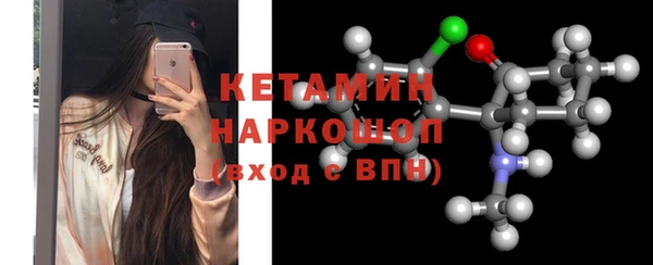 круглые Абдулино