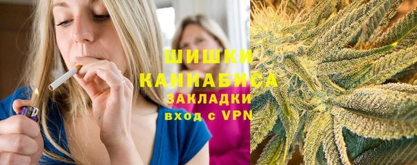 мдма Михайлов