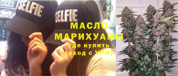 круглые Абдулино