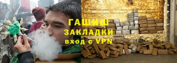 круглые Абдулино