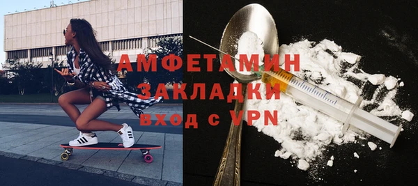 круглые Абдулино