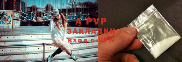 круглые Абдулино