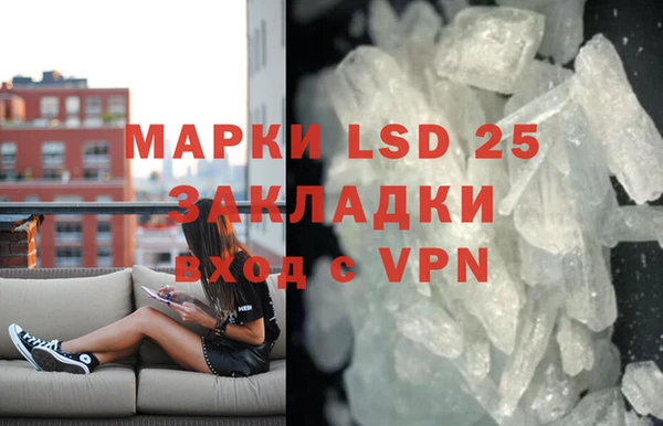 круглые Абдулино