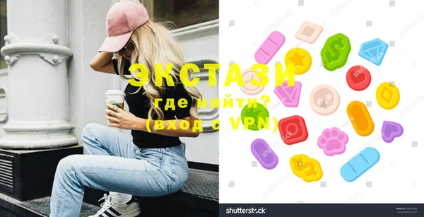 хмурый Абинск