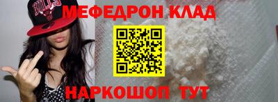 хмурый Усть-Илимск
