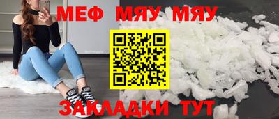 мдпв Уссурийск
