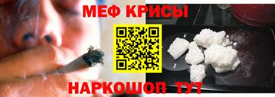 мдпв Уссурийск