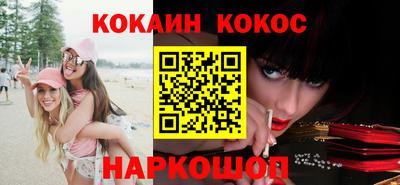 мдпв Уссурийск