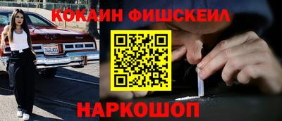 мдпв Уссурийск