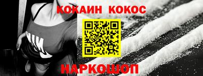 хмурый Усть-Илимск