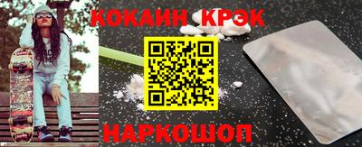 ALPHA PVP Усть-Джегута