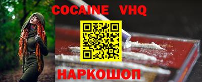 хмурый Усть-Илимск