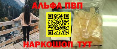 мдпв Уссурийск