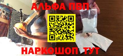 хмурый Усть-Илимск