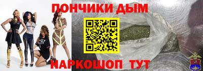 мдпв Уссурийск