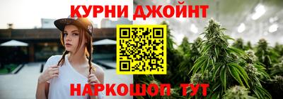 хмурый Усть-Илимск