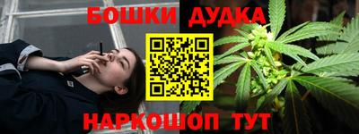 мдпв Уссурийск