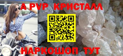 хмурый Усть-Илимск