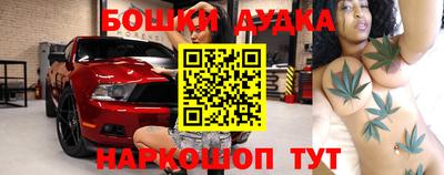 ALPHA PVP Усть-Джегута