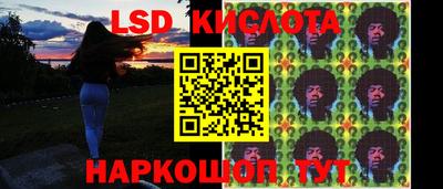 ALPHA PVP Усть-Джегута