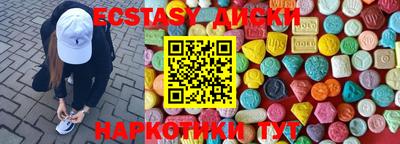 мдпв Уссурийск