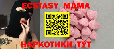 мдпв Уссурийск