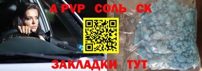 мдпв Уссурийск
