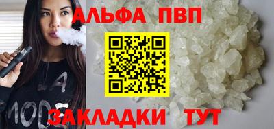 хмурый Усть-Илимск