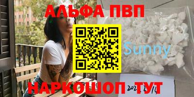 мдпв Уссурийск