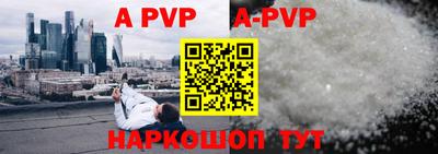 хмурый Усть-Илимск