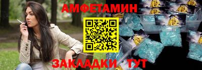 мдпв Уссурийск