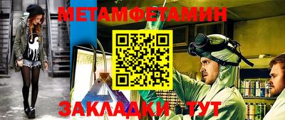 мдпв Уссурийск