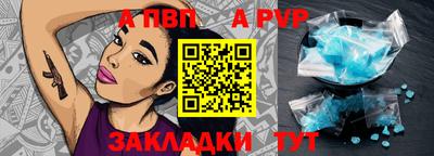 хмурый Усть-Илимск