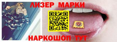 ALPHA PVP Усть-Джегута