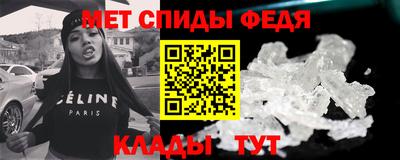 мдпв Уссурийск
