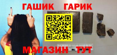 хмурый Усть-Илимск