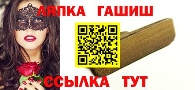 мдпв Уссурийск