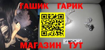 ALPHA PVP Усть-Джегута