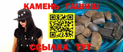 хмурый Усть-Илимск