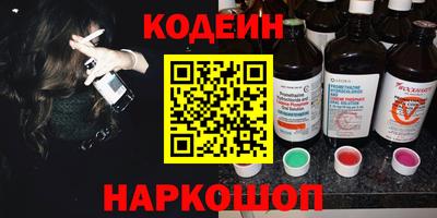 хмурый Усть-Илимск