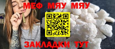 хмурый Усть-Илимск