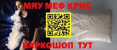 хмурый Усть-Илимск